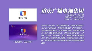 全国所有卫视频道大全(全国所有卫视频道大全表)