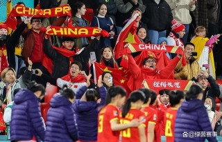 2023世界杯决赛回放(2023世界杯决赛回放完整版)