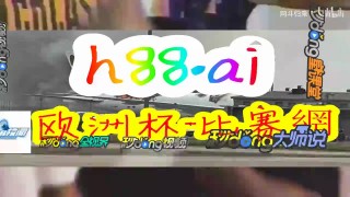 关于足球比分007即时比分网完场比分的信息