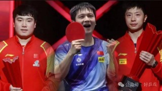 今日乒乓球比赛直播免费(cctv5正在直播乒乓球直播现场9号)