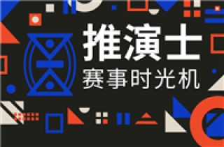 关于500足球比分直播网的信息