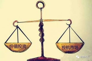 国海策略：中特估有哪些投资机会？的简单介绍