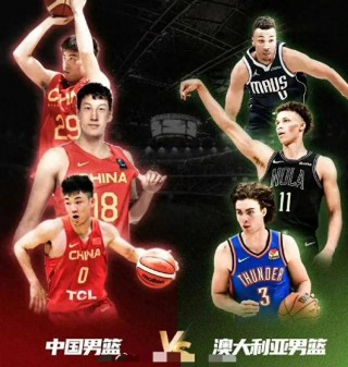 cctv5十5直播在线观看(cctv5在线直播正在直播cctv15)