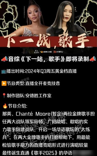 湖南卫视在线直播观看可回放高清(湖南卫视在线直播观看可回放高清视频)