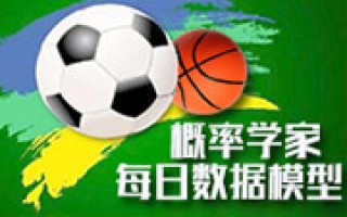 包含足球500比分直播完整版的词条
