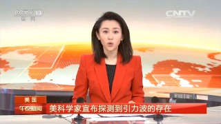cctv3在线直播(cctv13在线直播)