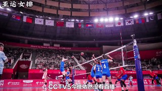 中央体育5直播女排(中央5体育直播女排赛)