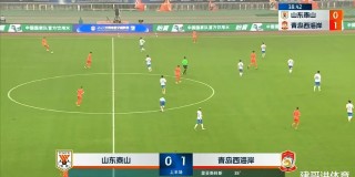 中超联赛球队排名(中超联赛各队排名)