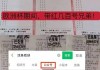 欧联杯赛程赛果(欧联杯资格赛赛程赛果)