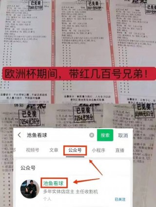 欧联杯赛程赛果(欧联杯资格赛赛程赛果)