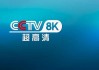 体育直播吧在线直播观看(体育直播吧在线直播观看nba)