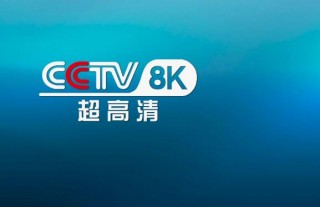 体育直播吧在线直播观看(体育直播吧在线直播观看nba)