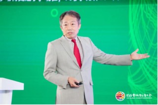 2024 ESG全球领导者大会顺利闭幕！270+位嘉宾共谋可持续发展之路