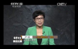 贵州卫视在线直播高清观看(贵州卫视直播在线观看  天猫tv)