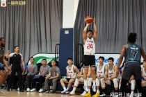 全运会辽宁男篮比赛直播(全运会辽宁男篮比赛直播回放)
