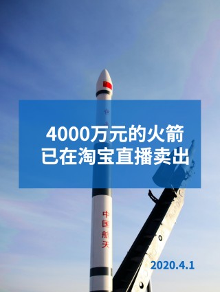 火箭直播在线直播(火箭直播在线直播回放)