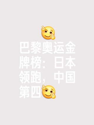 咪咕体育直播视频(咪咕体育直播视频免费观看)