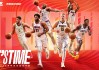 nba全明星赛直播在线观看(nba全明星赛直播在线观看回放免费下载)