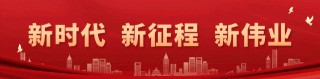 今日起，这些新规将影响你的生活(明天起,这些新规将影响你我生活!)