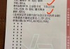 英格兰vs美国比分预测(英格兰vs英格兰历史战绩)