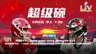 五星体育官网(五星体育官网app)