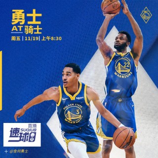 黑白直播体育在线观看(黑白直播体育jrs直播)