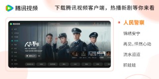 电视剧频道在线直播观看(电视剧频道在线直播观看免费)