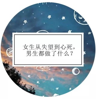 理想这事不好收场了(理想这事不好收场了怎么回复)