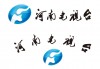 河南电视台直播在线观看高清直播(河南电视台直播在线观看高清直播安全教育)