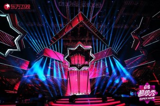 东方卫视直播在线观看高清(东方卫视直播在线观看高清密码)
