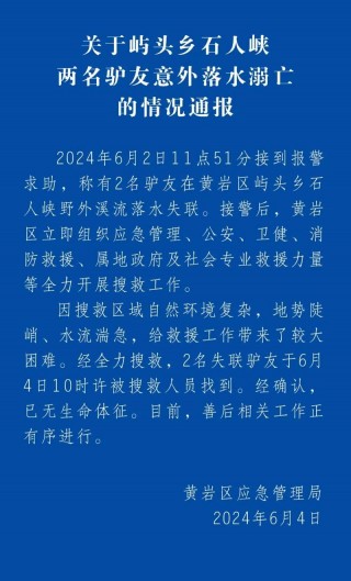 今天重大新闻(今天重大新闻乌克兰打俄罗斯)