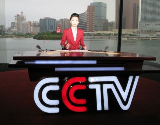 cctv10在线直播观看(cctv10在线直播观看正在直播高清下载)