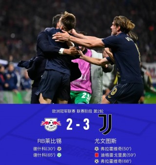 皇家马德里vs马德里竞技欧冠决赛(2020皇家马德里vs马德里竞技直播)