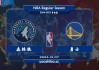 nba篮球赛事直播(nba篮球赛事直播免费观看)