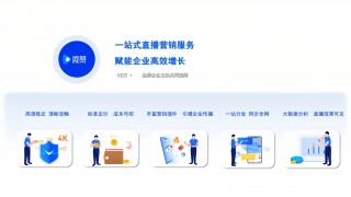 之一直播网(之一直播网斯诺克)