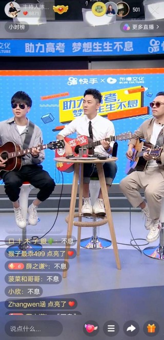 浙江卫视在线直播观看正在直播(浙江卫视在线直播观看正在直播王牌对王牌)