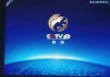 cctv2(cctv2回家吃饭)