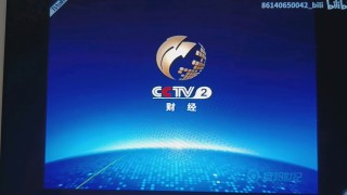 cctv2(cctv2回家吃饭)