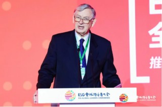 2024 ESG全球领导者大会顺利闭幕！270+位嘉宾共谋可持续发展之路