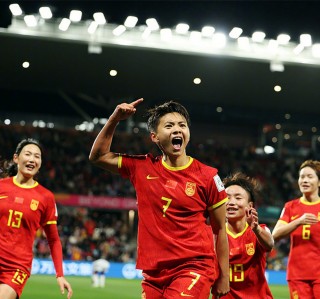 女足世界杯中国(女足世界杯中国队成绩18中国女足夺冠)