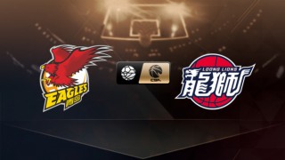 山东体育在线直播观看(山东体育在线直播观看直播)