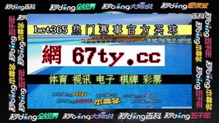 90vs即时足球比分(90vs即时足球比分网)