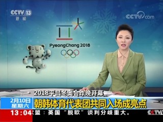 央视频道直播(央视频道直播大全)