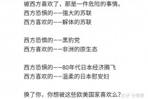 俄罗斯奥运会禁赛原因(俄罗斯奥运会禁赛原因有哪些)