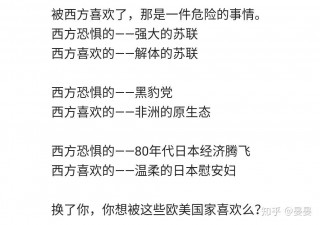 俄罗斯奥运会禁赛原因(俄罗斯奥运会禁赛原因有哪些)