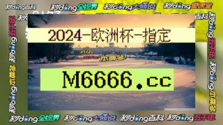 竞彩比分即时比分(竞彩比分即时比分旧版)
