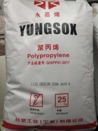 盐城tpr塑胶原料(盐城塑胶制品有限公司)