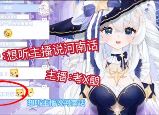 河南电视台直播在线观看高清直播(河南电视台直播在线观看高清直播安全教育)