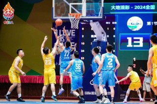 今晚直播的男篮比赛(今晚直播的男篮比赛时间)