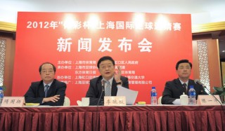 上海电视台体育频道在线直播(上海电视台体育频道节目表预告)